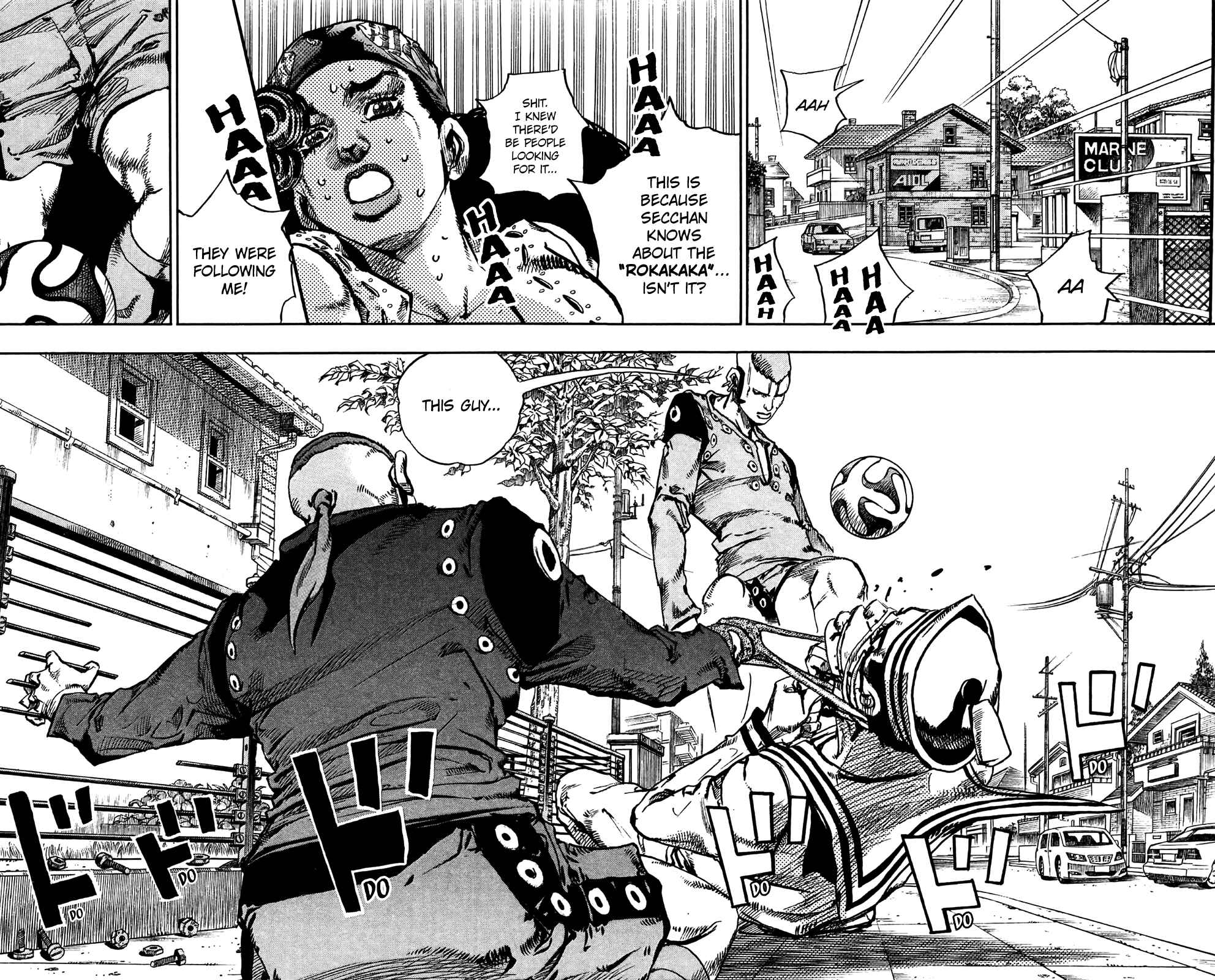 Page 7 Chapter 46 JoJos Bizarre Adventure Part 8 - JoJolion
