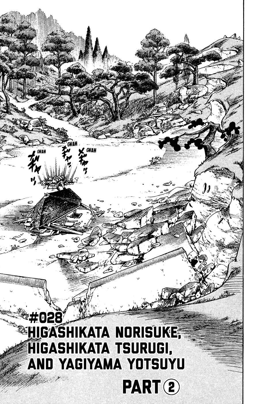 Page 1 Chapter 28 JoJos Bizarre Adventure Part 8 - JoJolion