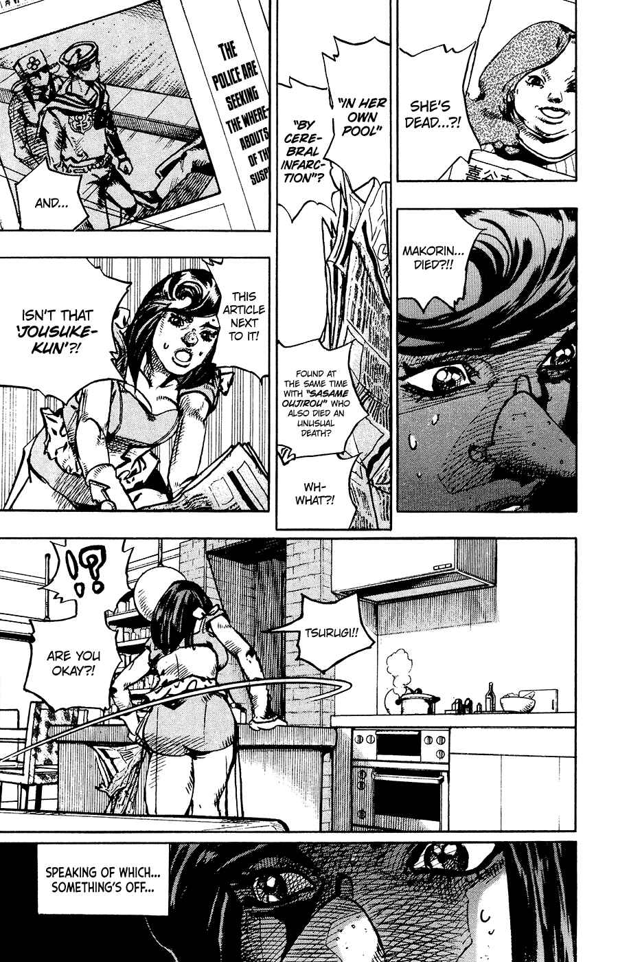 Page 20 Chapter 91 JoJos Bizarre Adventure Part 8 - JoJolion