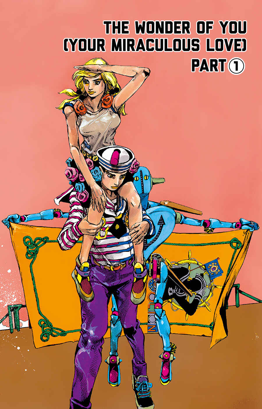 Page 1 Chapter 84 JoJos Bizarre Adventure Part 8 - JoJolion