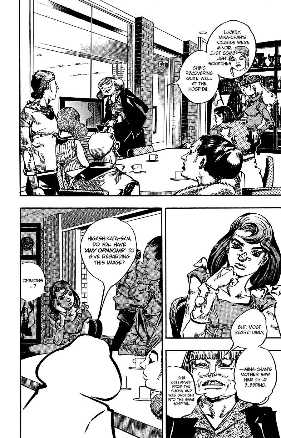 Page 39 Chapter 84 JoJos Bizarre Adventure Part 8 - JoJolion