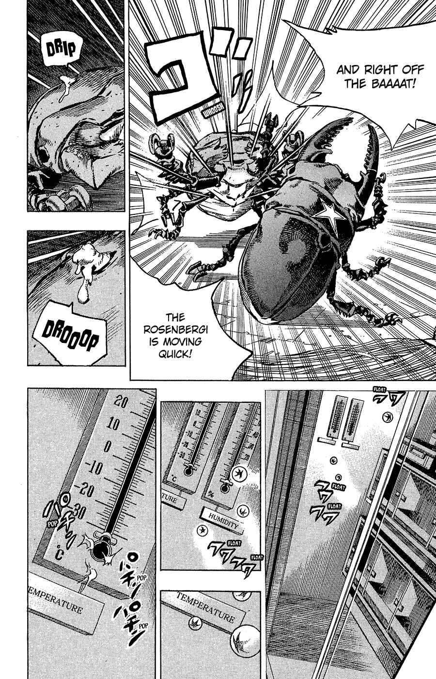 Page 16 Chapter 37 JoJos Bizarre Adventure Part 8 - JoJolion