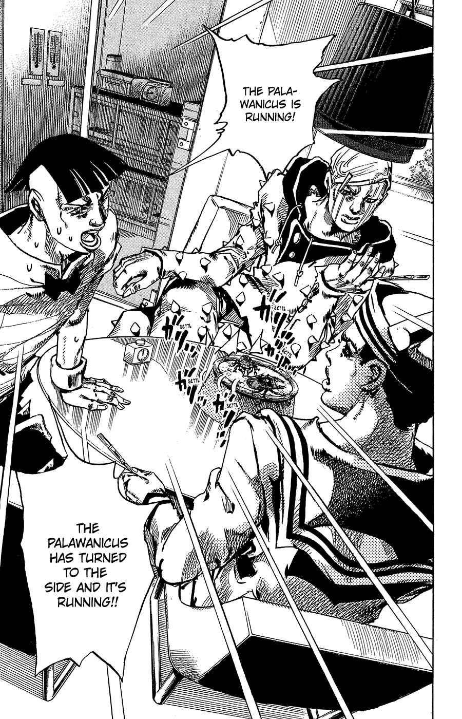Page 17 Chapter 37 JoJos Bizarre Adventure Part 8 - JoJolion