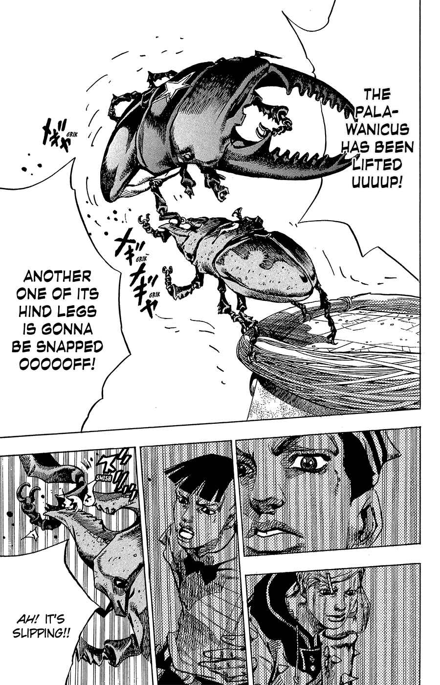 Page 5 Chapter 37 JoJos Bizarre Adventure Part 8 - JoJolion
