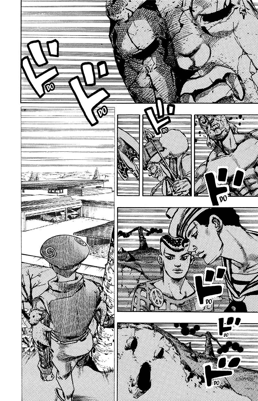 Page 24 Chapter 99 JoJos Bizarre Adventure Part 8 - JoJolion