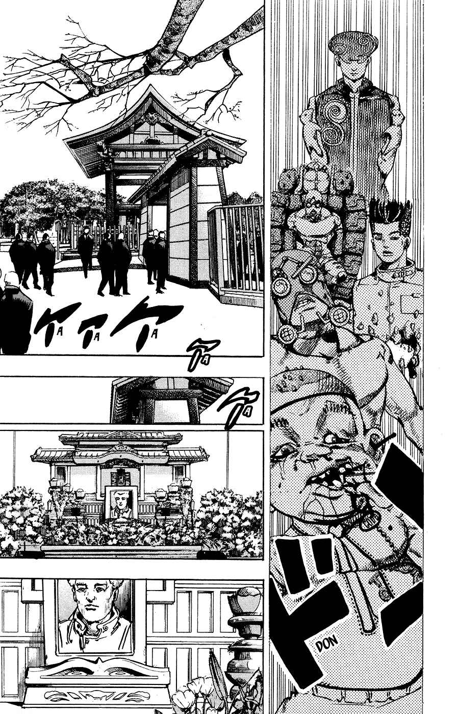Page 25 Chapter 99 JoJos Bizarre Adventure Part 8 - JoJolion