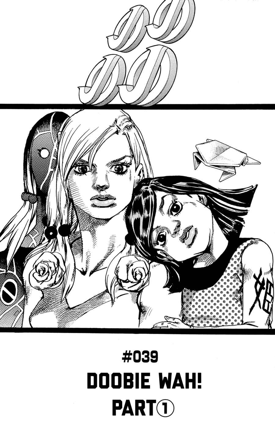 Page 14 Chapter 39 JoJos Bizarre Adventure Part 8 - JoJolion