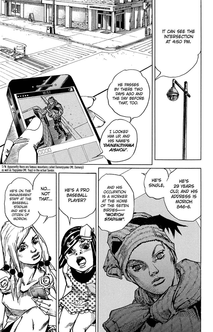 Page 16 Chapter 39 JoJos Bizarre Adventure Part 8 - JoJolion