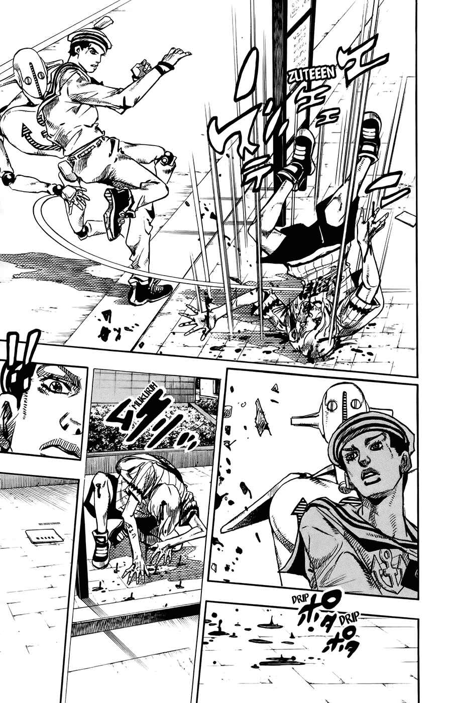 Page 21 Chapter 60 JoJos Bizarre Adventure Part 8 - JoJolion