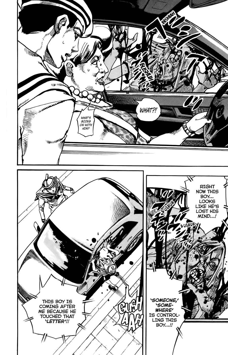 Page 26 Chapter 60 JoJos Bizarre Adventure Part 8 - JoJolion