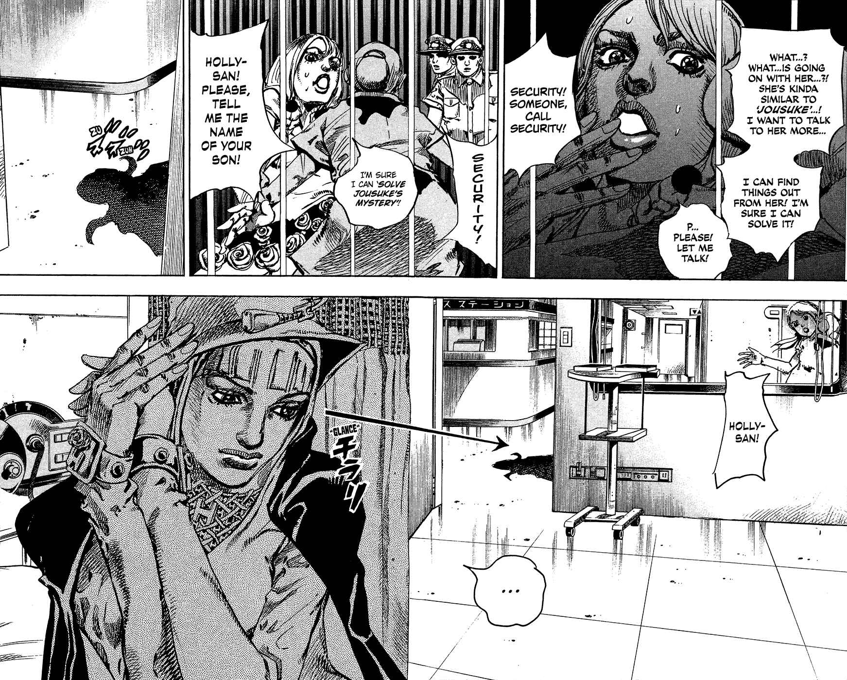 Page 24 Chapter 14 JoJos Bizarre Adventure Part 8 - JoJolion