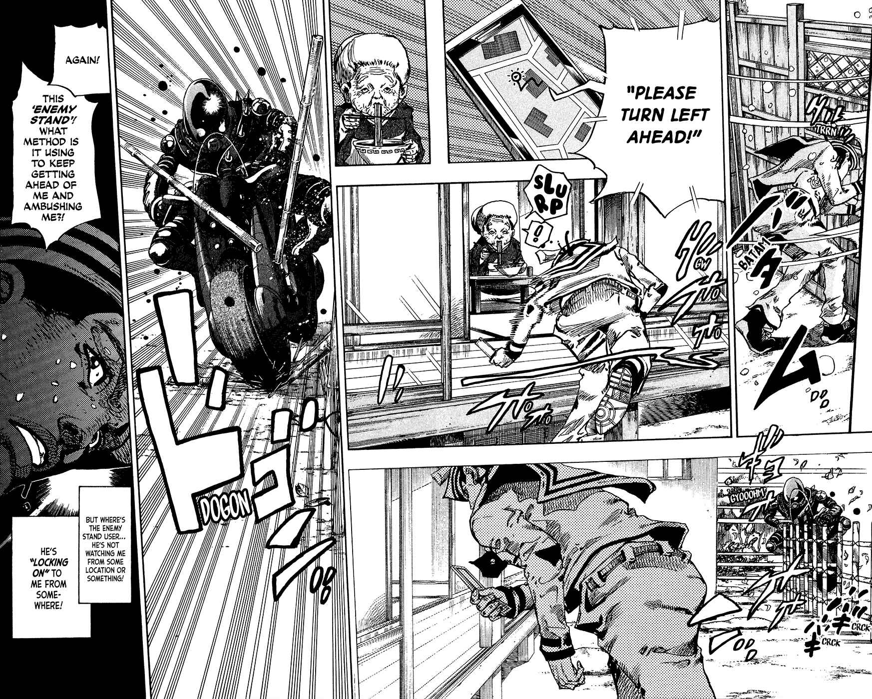 Page 34 Chapter 14 JoJos Bizarre Adventure Part 8 - JoJolion