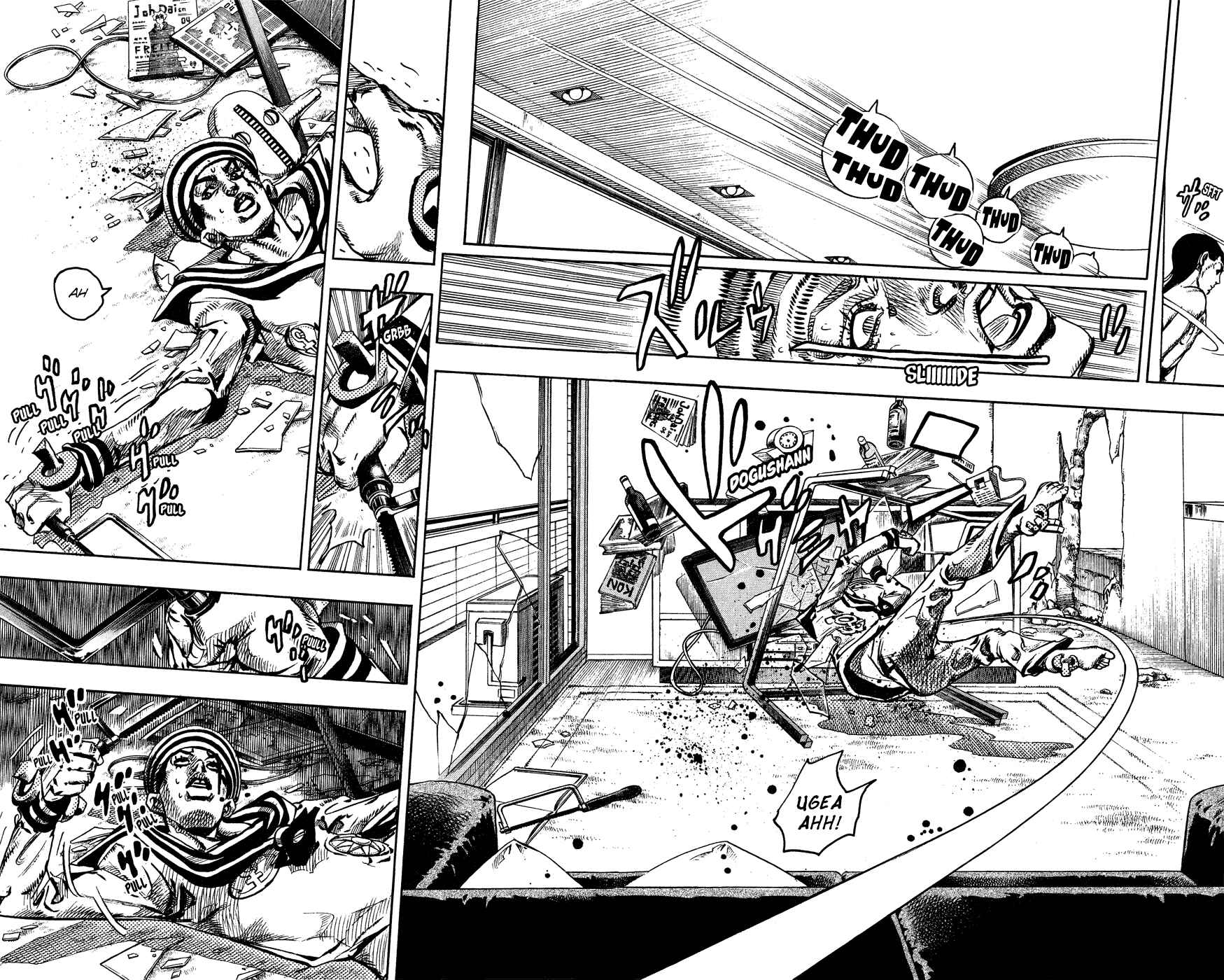 Page 18 Chapter 5 JoJos Bizarre Adventure Part 8 - JoJolion
