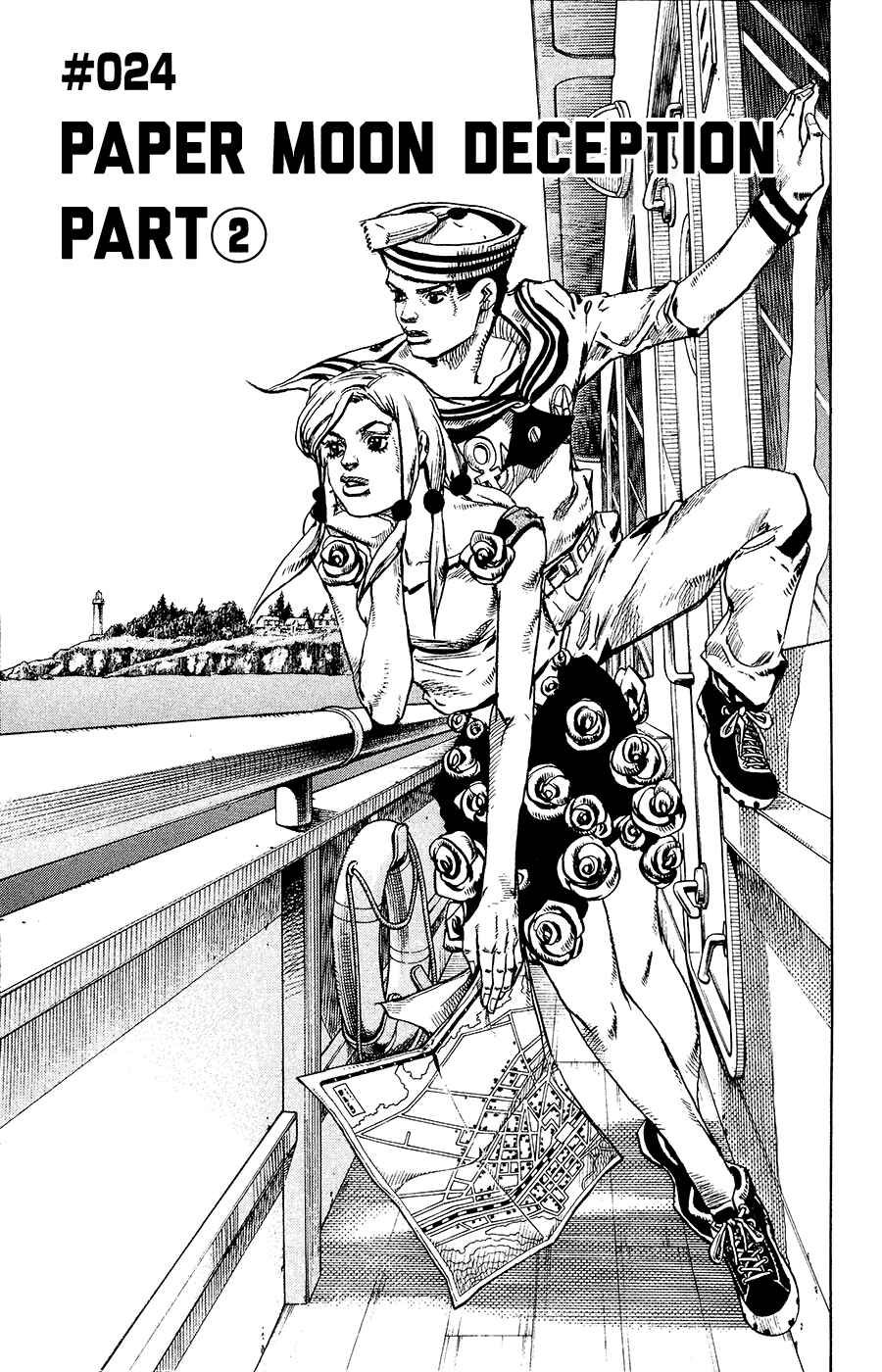 Page 1 Chapter 24 JoJos Bizarre Adventure Part 8 - JoJolion