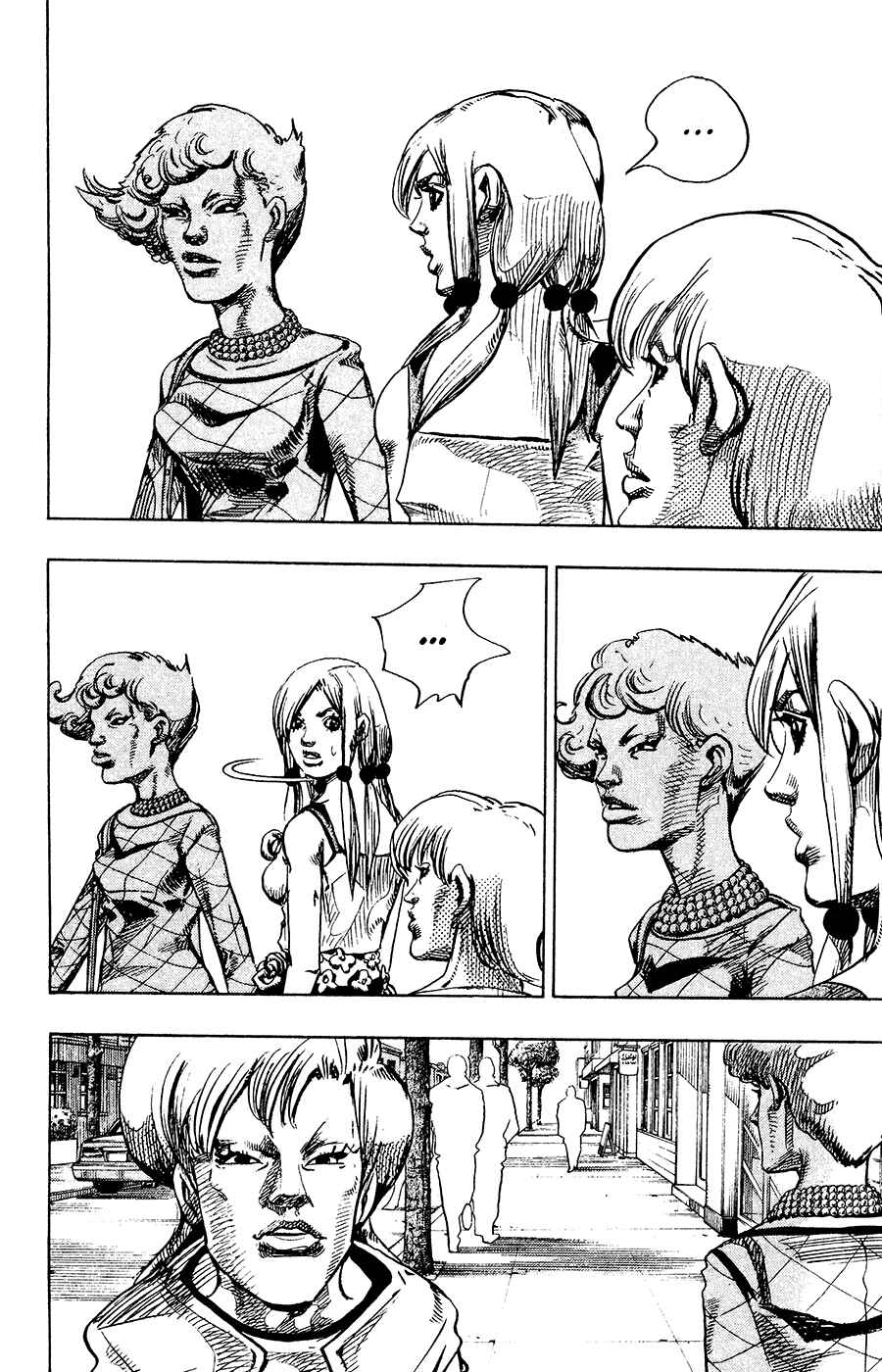 Page 18 Chapter 24 JoJos Bizarre Adventure Part 8 - JoJolion