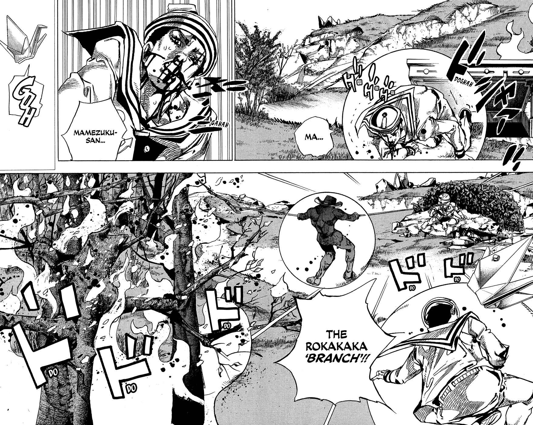 Page 15 Chapter 75 JoJos Bizarre Adventure Part 8 - JoJolion