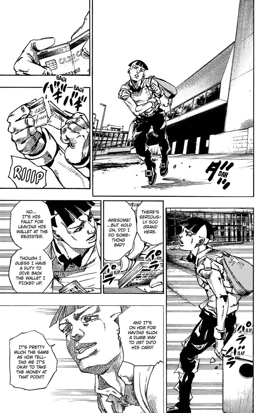 Page 17 Chapter 56 JoJos Bizarre Adventure Part 8 - JoJolion