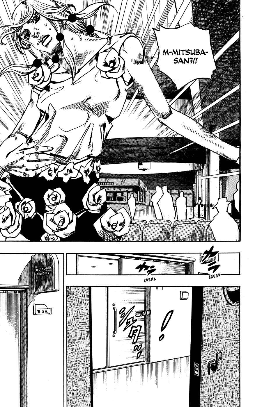 Page 3 Chapter 78 JoJos Bizarre Adventure Part 8 - JoJolion