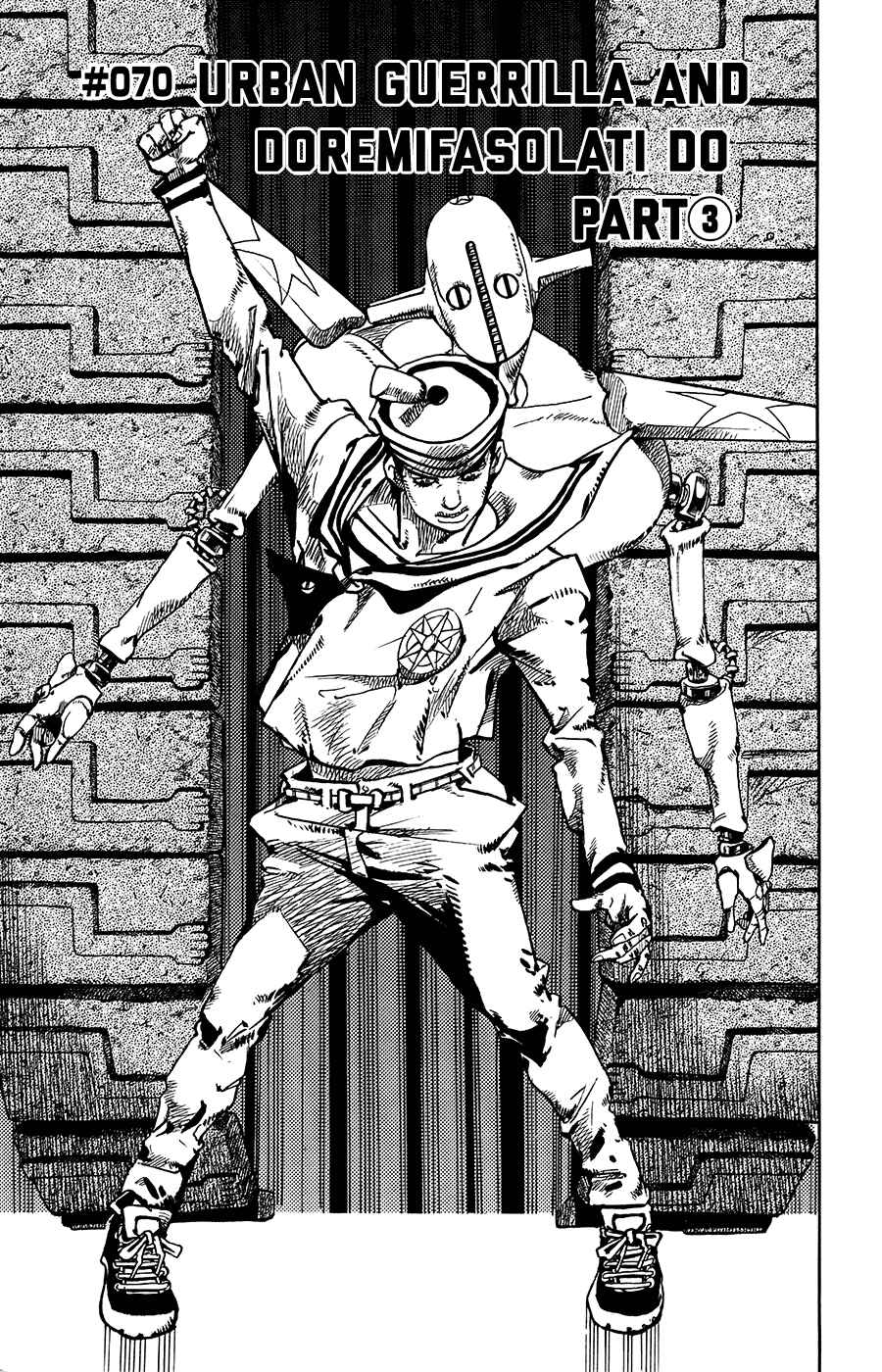 Page 1 Chapter 70 JoJos Bizarre Adventure Part 8 - JoJolion