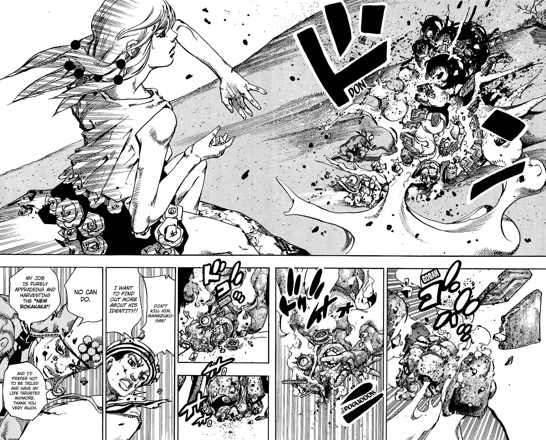 Page 12 Chapter 70 JoJos Bizarre Adventure Part 8 - JoJolion