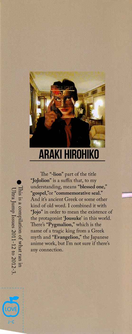 Page 3 Chapter 6 JoJos Bizarre Adventure Part 8 - JoJolion