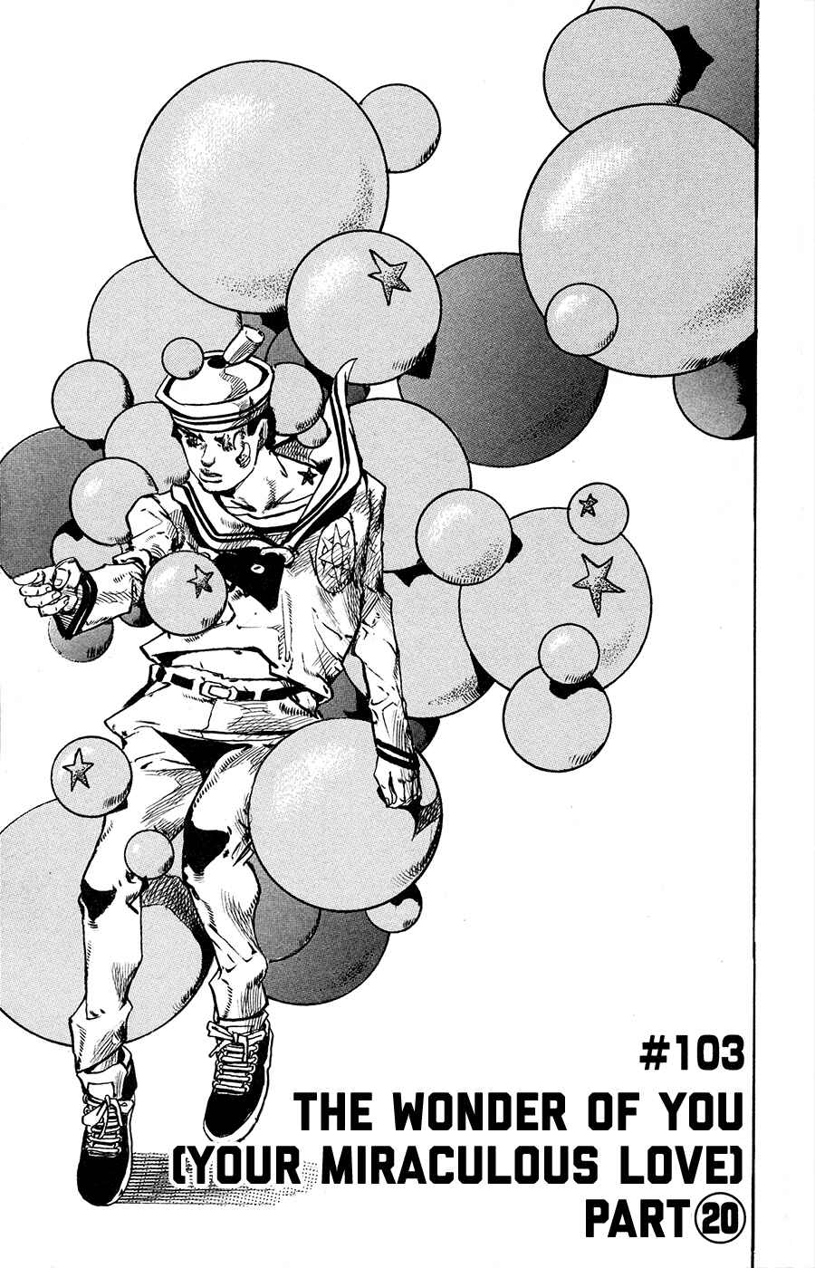 Page 12 Chapter 103 JoJos Bizarre Adventure Part 8 - JoJolion