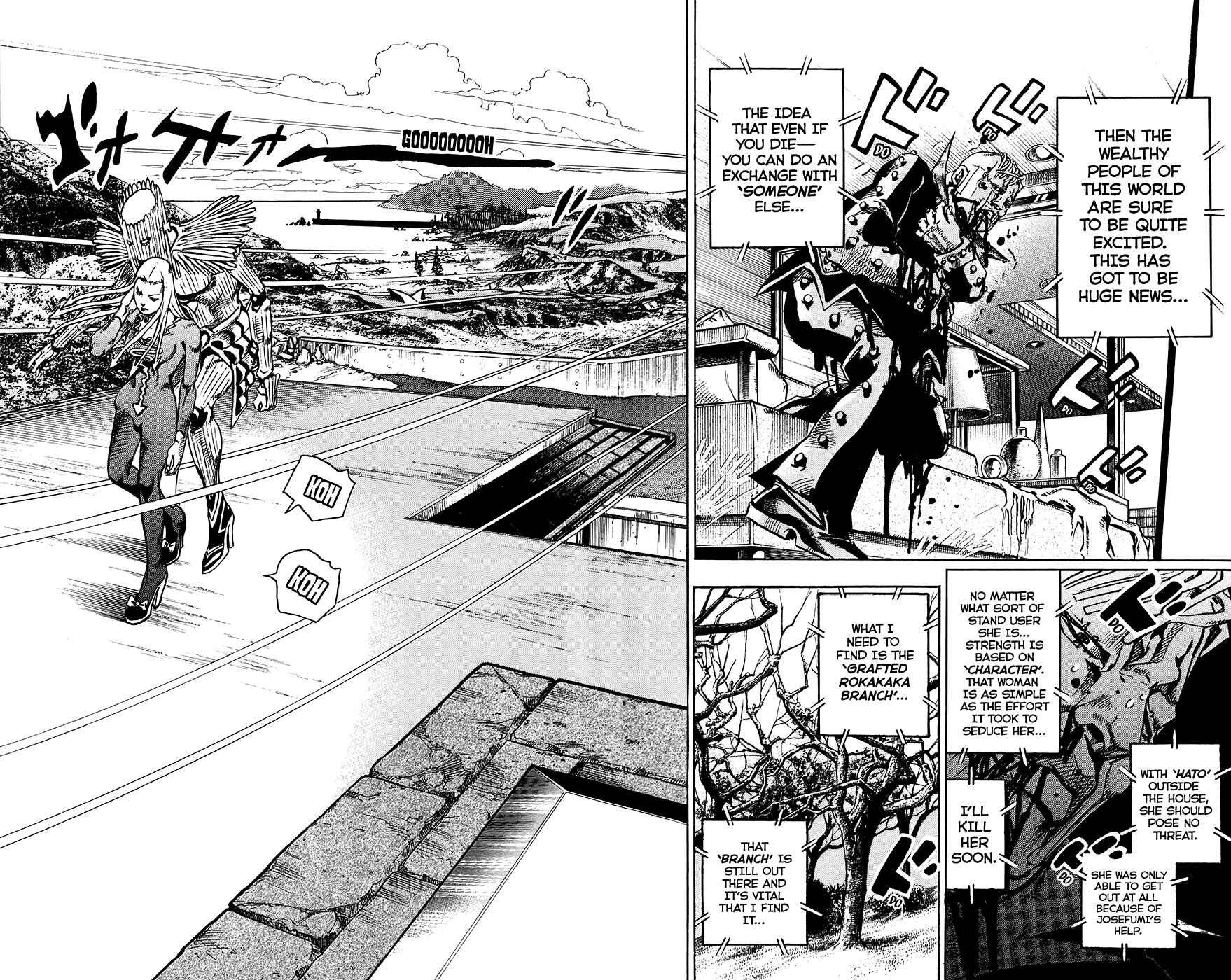 Page 13 Chapter 55 JoJos Bizarre Adventure Part 8 - JoJolion