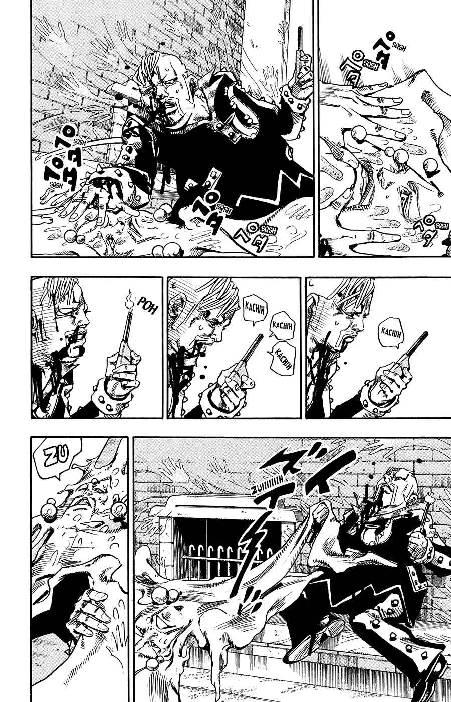 Page 16 Chapter 55 JoJos Bizarre Adventure Part 8 - JoJolion