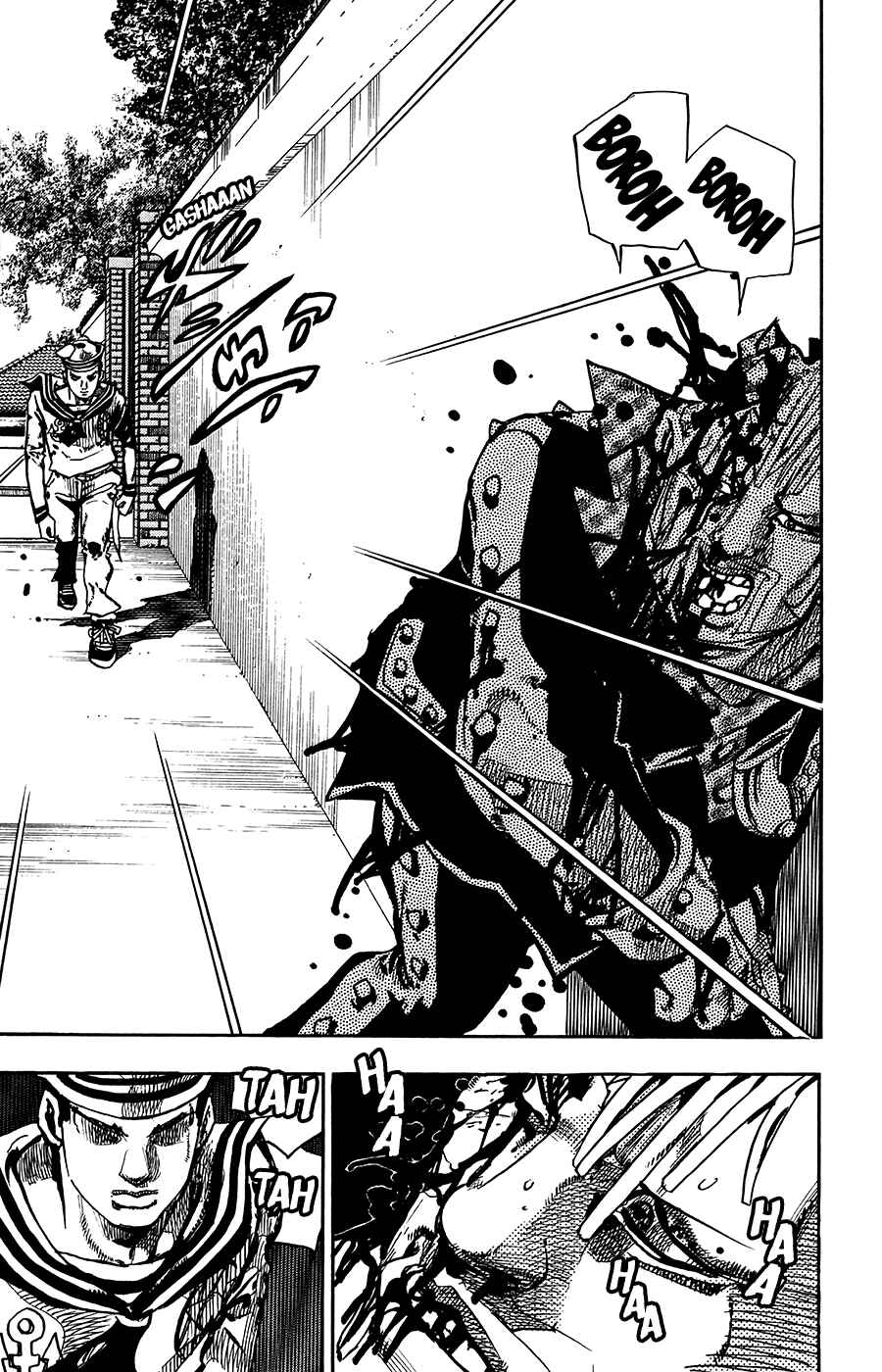 Page 25 Chapter 55 JoJos Bizarre Adventure Part 8 - JoJolion