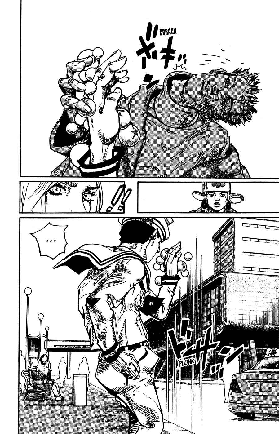Page 23 Chapter 86 JoJos Bizarre Adventure Part 8 - JoJolion