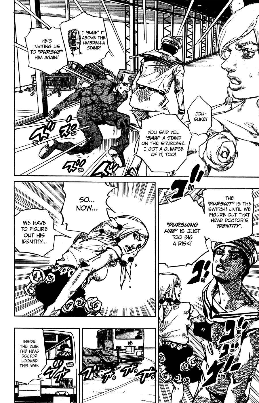 Page 7 Chapter 86 JoJos Bizarre Adventure Part 8 - JoJolion