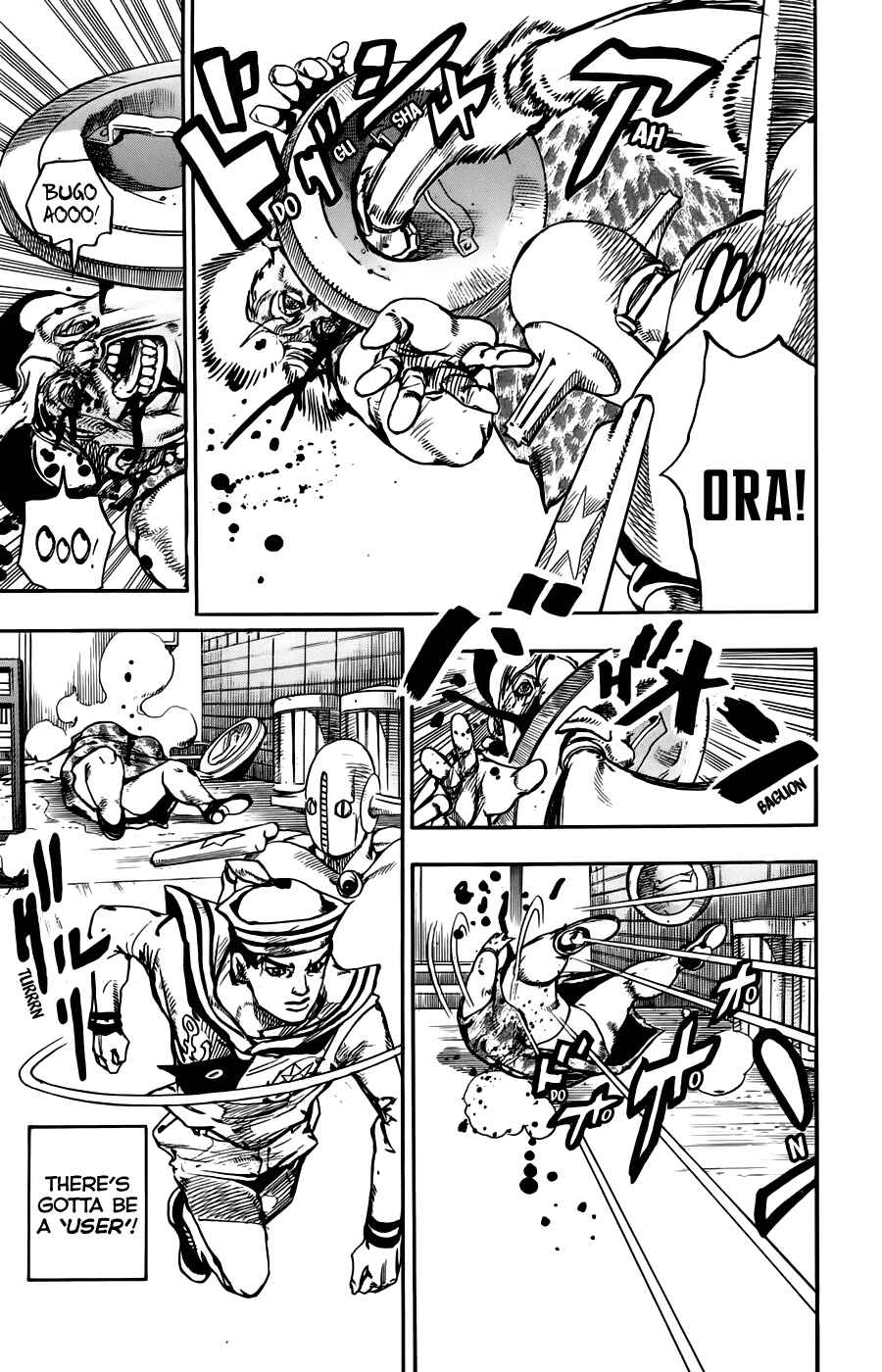 Page 15 Chapter 61 JoJos Bizarre Adventure Part 8 - JoJolion