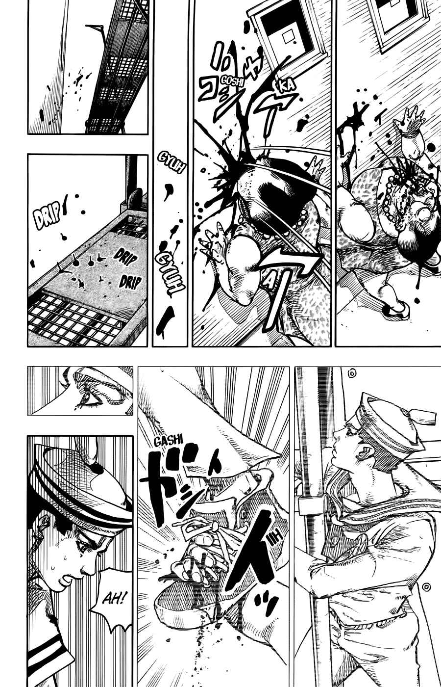 Page 21 Chapter 61 JoJos Bizarre Adventure Part 8 - JoJolion
