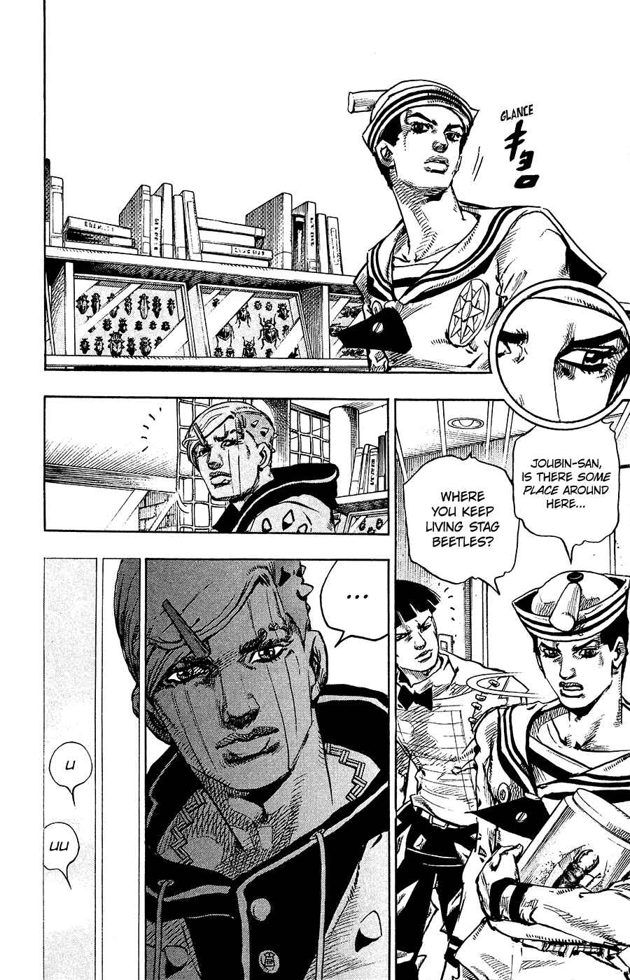 Page 20 Chapter 34 JoJos Bizarre Adventure Part 8 - JoJolion