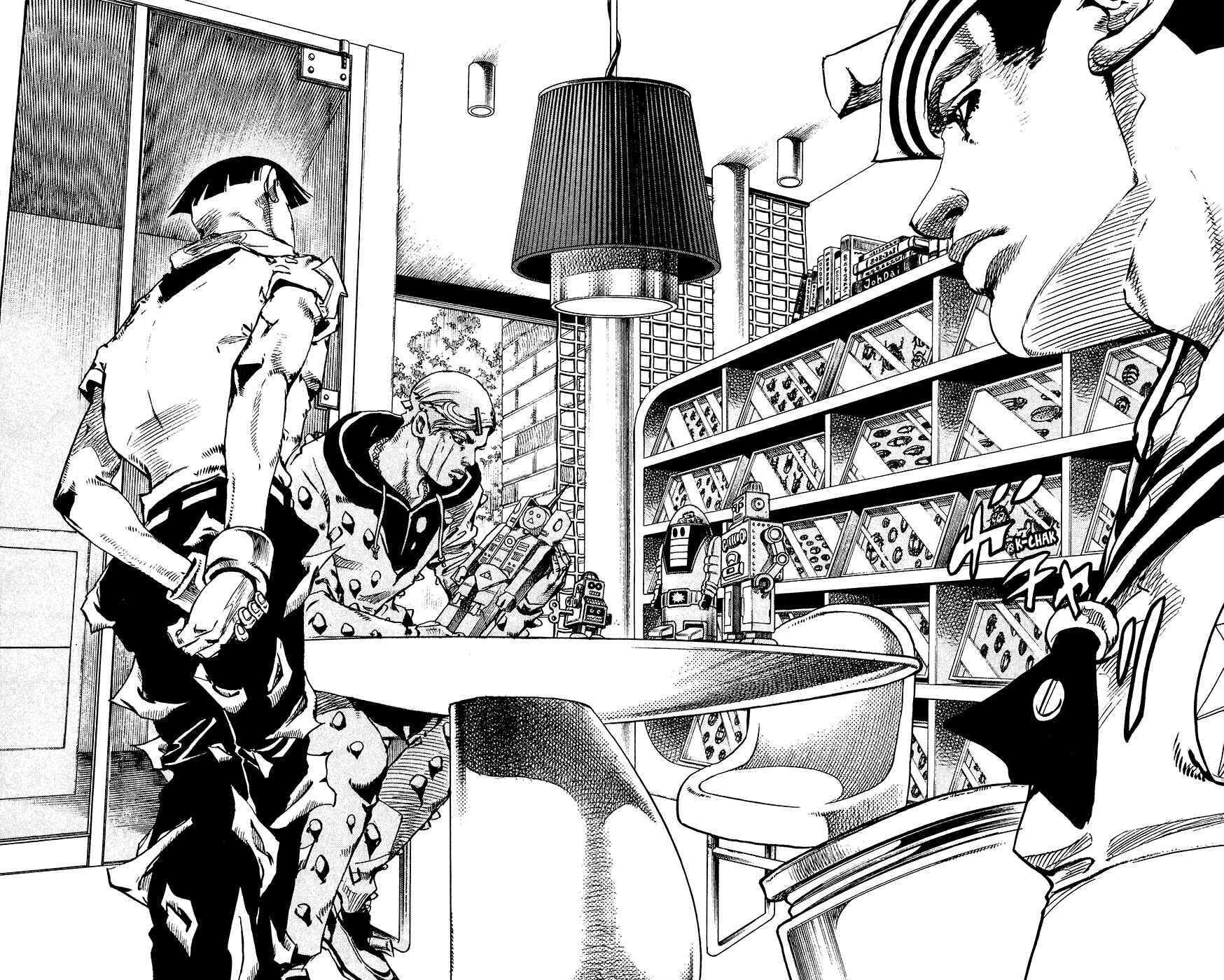 Page 9 Chapter 34 JoJos Bizarre Adventure Part 8 - JoJolion