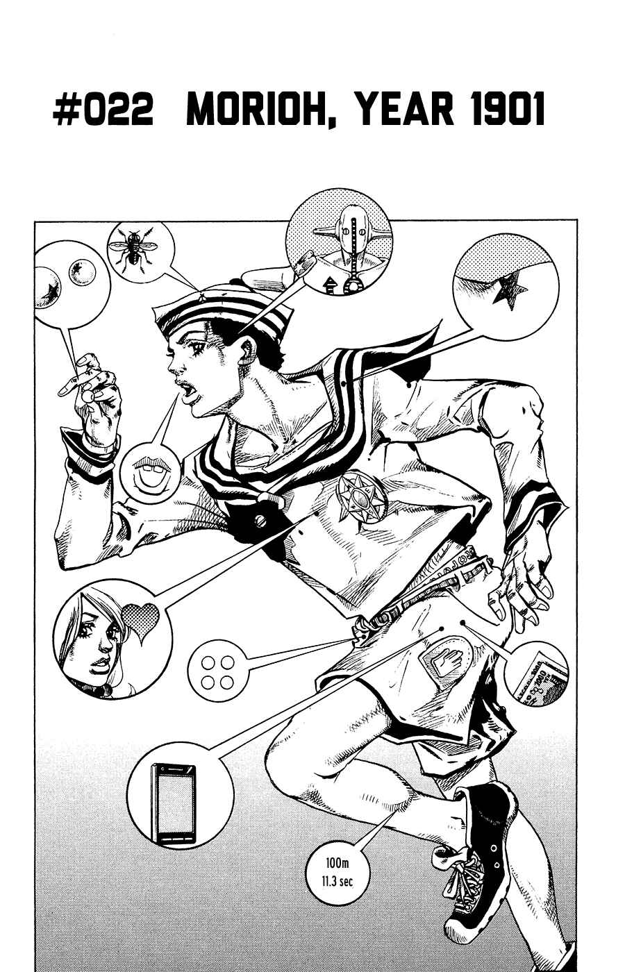 Page 1 Chapter 22 JoJos Bizarre Adventure Part 8 - JoJolion