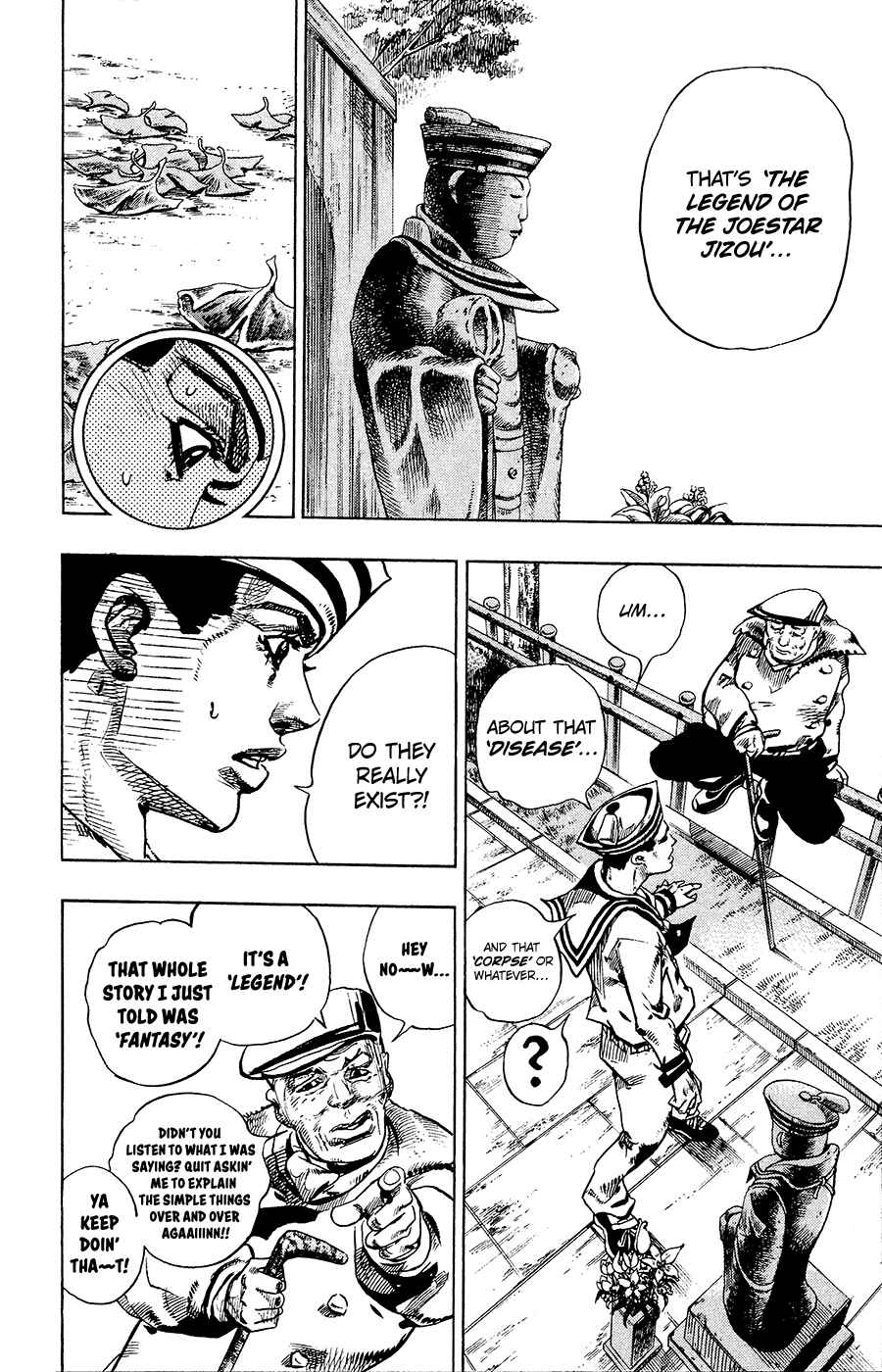 Page 16 Chapter 22 JoJos Bizarre Adventure Part 8 - JoJolion