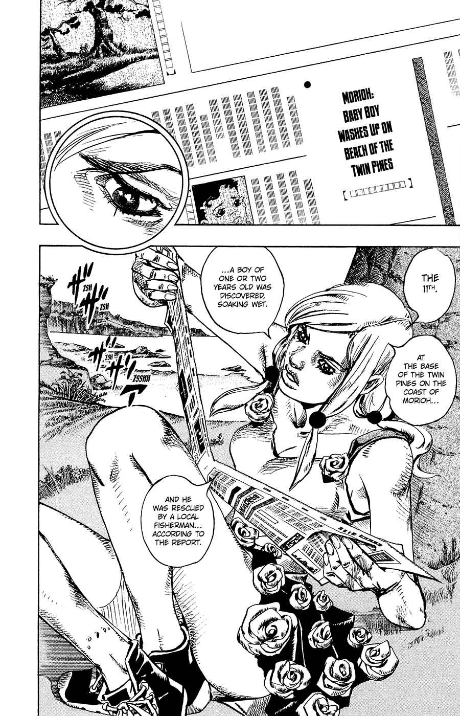 Page 23 Chapter 22 JoJos Bizarre Adventure Part 8 - JoJolion