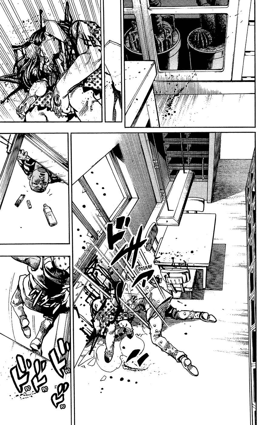 Page 17 Chapter 88 JoJos Bizarre Adventure Part 8 - JoJolion