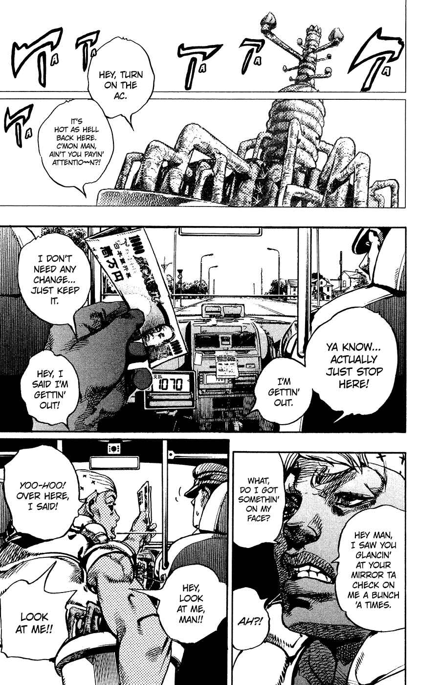 Page 22 Chapter 88 JoJos Bizarre Adventure Part 8 - JoJolion