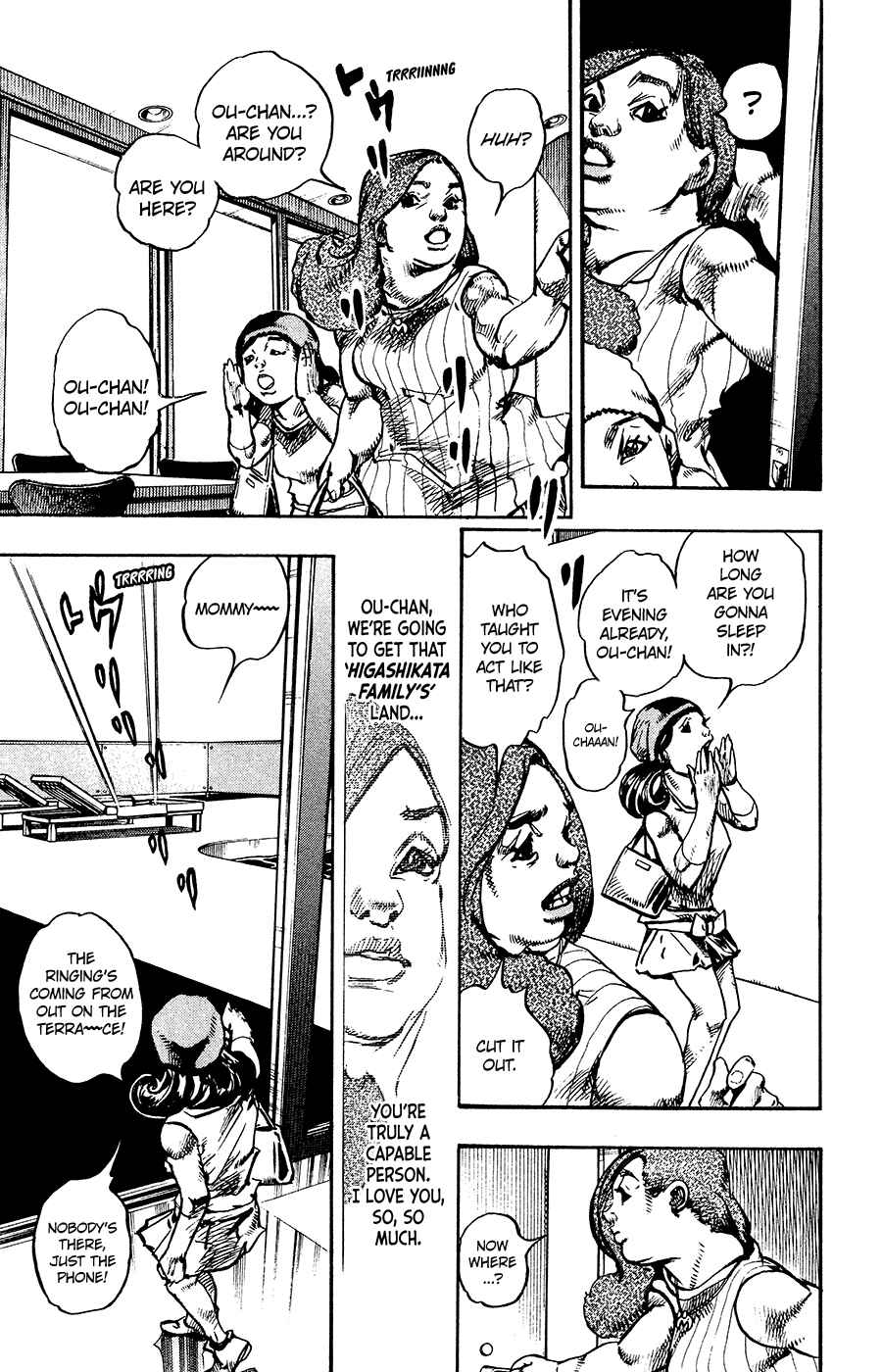 Page 33 Chapter 88 JoJos Bizarre Adventure Part 8 - JoJolion