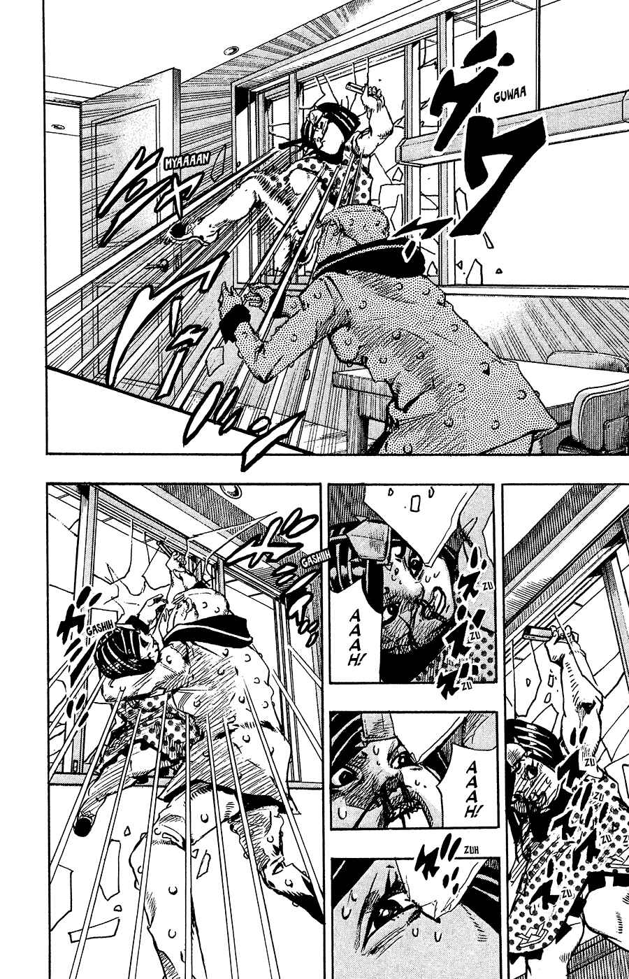 Page 6 Chapter 88 JoJos Bizarre Adventure Part 8 - JoJolion