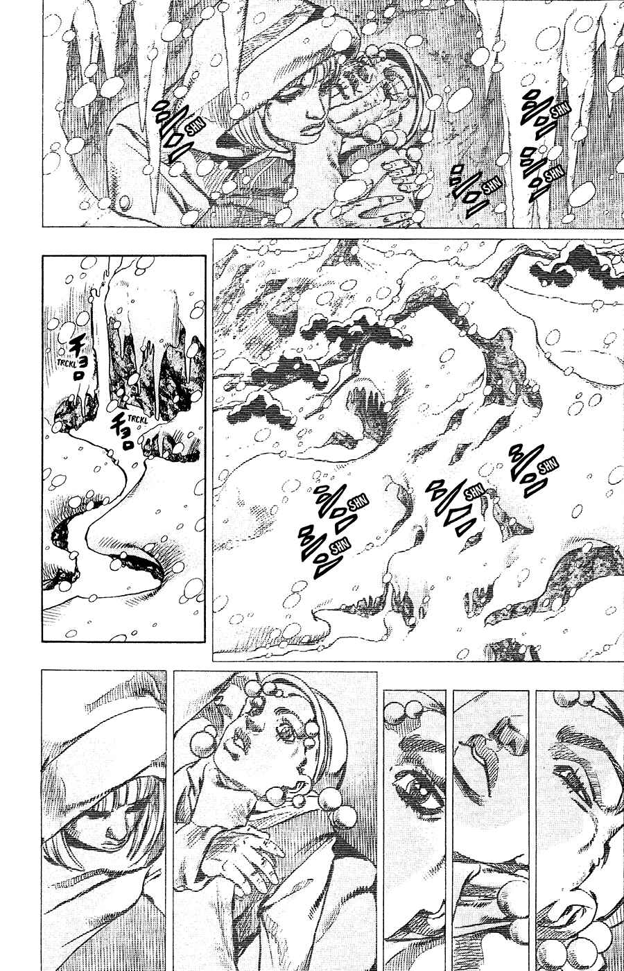 Page 14 Chapter 31 JoJos Bizarre Adventure Part 8 - JoJolion