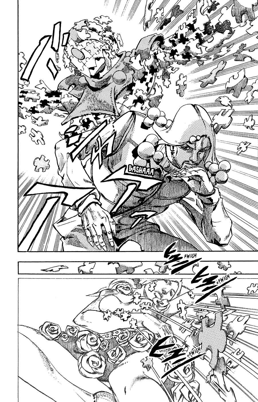 Page 18 Chapter 31 JoJos Bizarre Adventure Part 8 - JoJolion