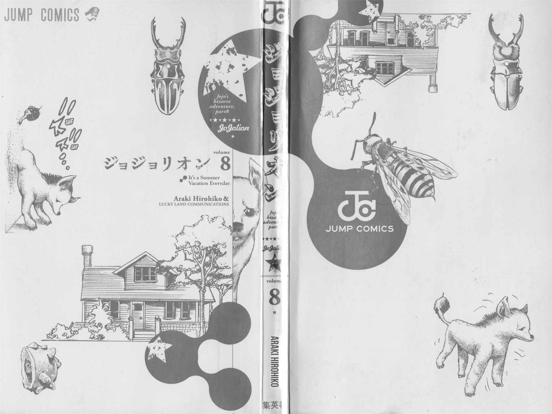 Page 3 Chapter 31 JoJos Bizarre Adventure Part 8 - JoJolion