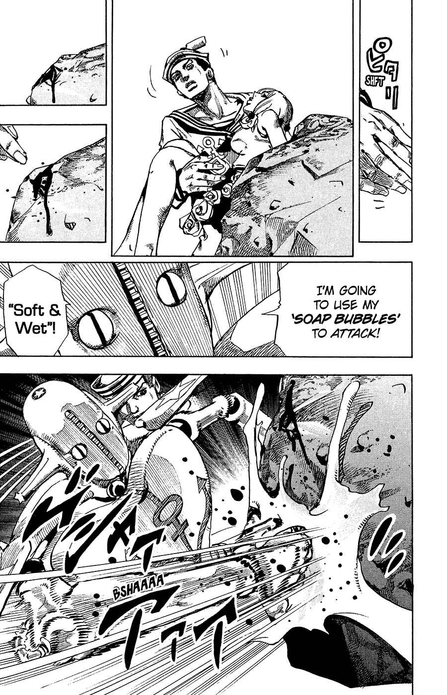 Page 42 Chapter 31 JoJos Bizarre Adventure Part 8 - JoJolion