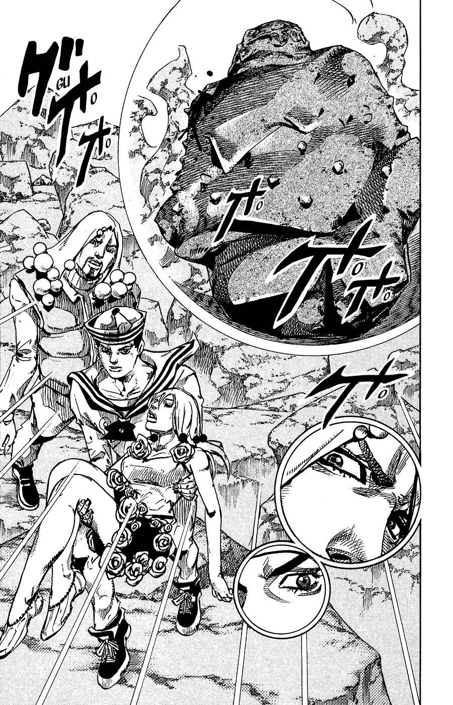 Page 44 Chapter 31 JoJos Bizarre Adventure Part 8 - JoJolion