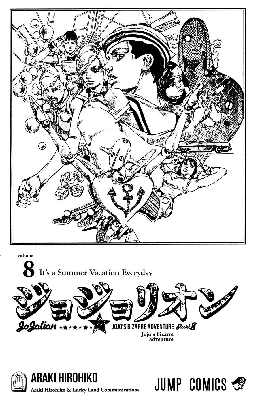 Page 6 Chapter 31 JoJos Bizarre Adventure Part 8 - JoJolion