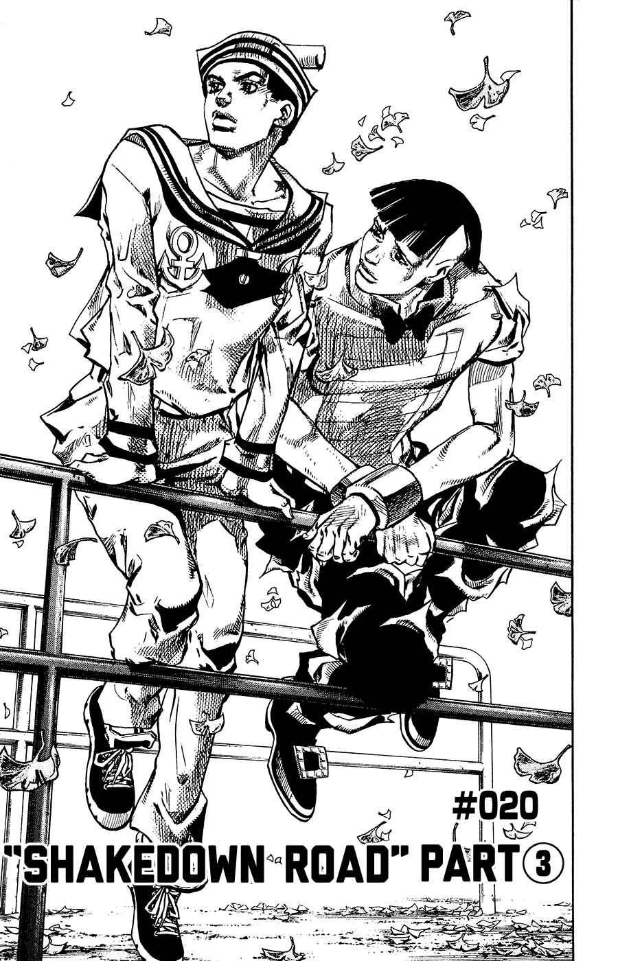 Page 1 Chapter 20 JoJos Bizarre Adventure Part 8 - JoJolion