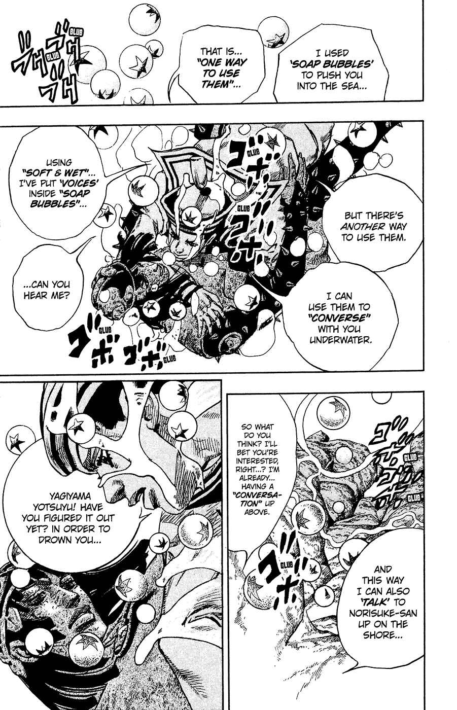 Page 10 Chapter 32 JoJos Bizarre Adventure Part 8 - JoJolion